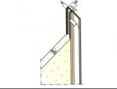 Protektor 37103 Profil Okienny PCV  6mm 